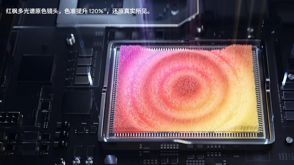 联名robbi引爆潮流圈，超级nova 15系列配置猜想拉满期待