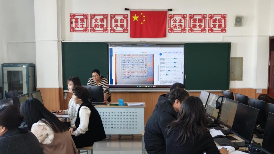 赋能智慧教学 提升育人效能——乌兰木伦小学开展人工智能平台应用培训