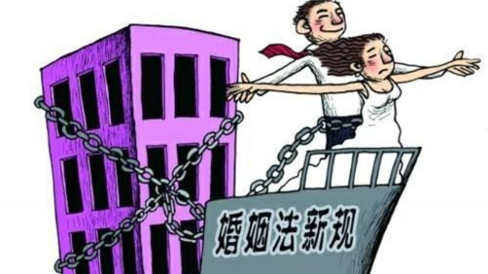 12月婚姻新规：想结的、想离的，赶紧看过来