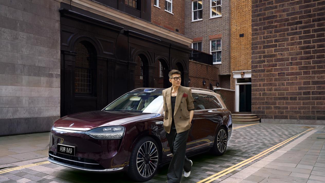 保值率再获第一！解密问界M9引领豪华车市场的价值密码
