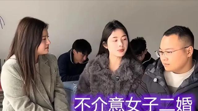 湖南一男子相亲得知对方二婚也丝毫不介意谁得新欢不是谁得旧爱