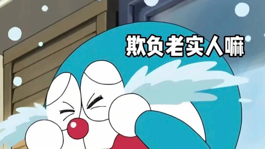 发工资时发现比同事少会问吗