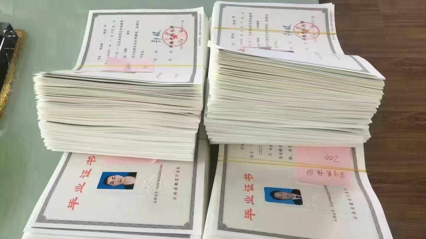 像开放大学这类学校，适合哪些需求的人员去报读