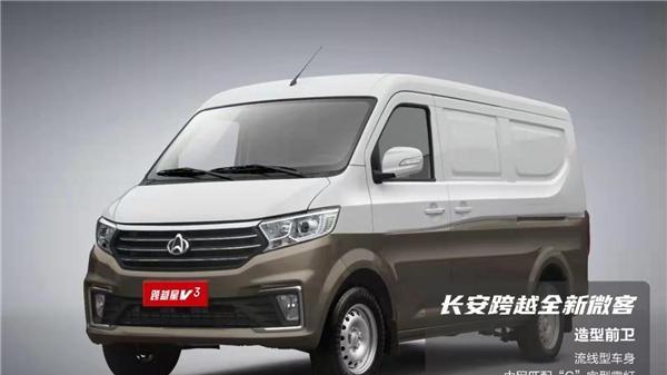 长安跨越星 V3：灵活实用的微客之星
