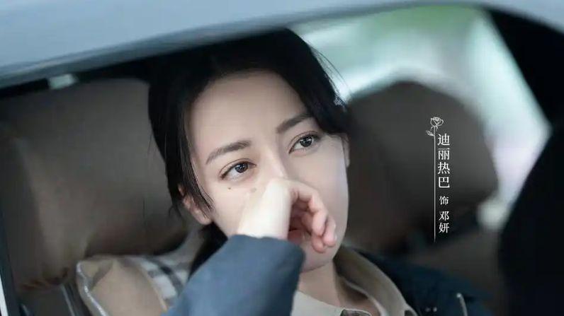 《利剑玫瑰》大揭秘：7大阴谋与谜团揭开，背后真相让人震惊！