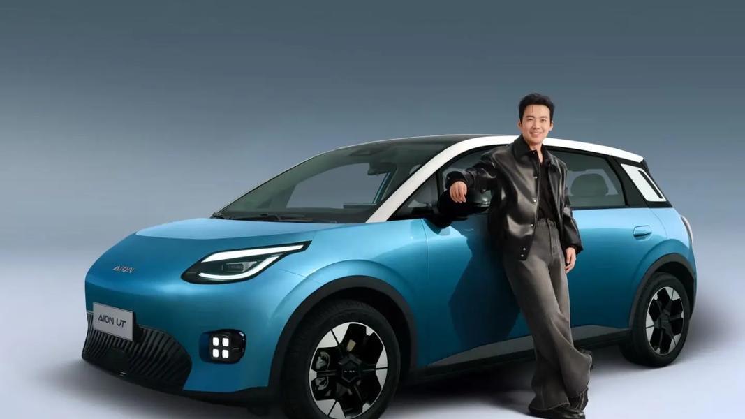 广汽埃安承诺：款款都是国民好车！