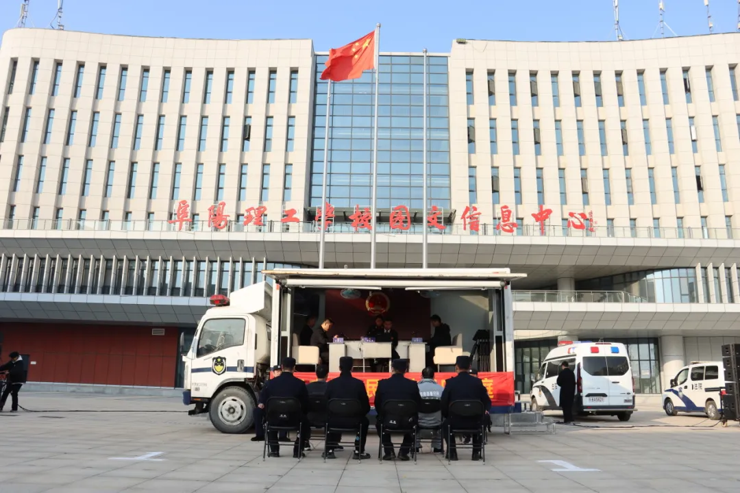 阜阳阜南：南法护航 巡回审判进校园 护航青春成长路