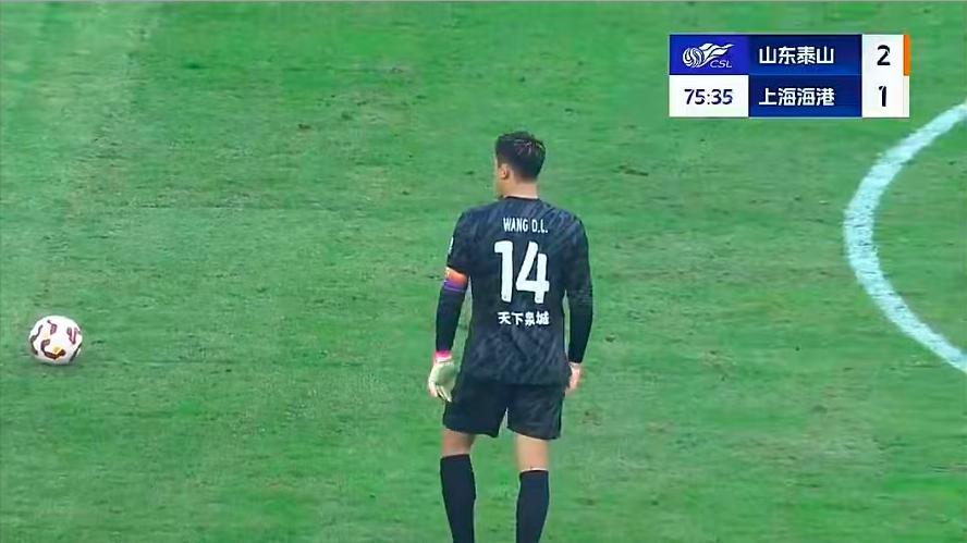 3-1！时隔3年，泰山赢了！鲁媒：韩鹏变阵，拿下一人成胜负关键