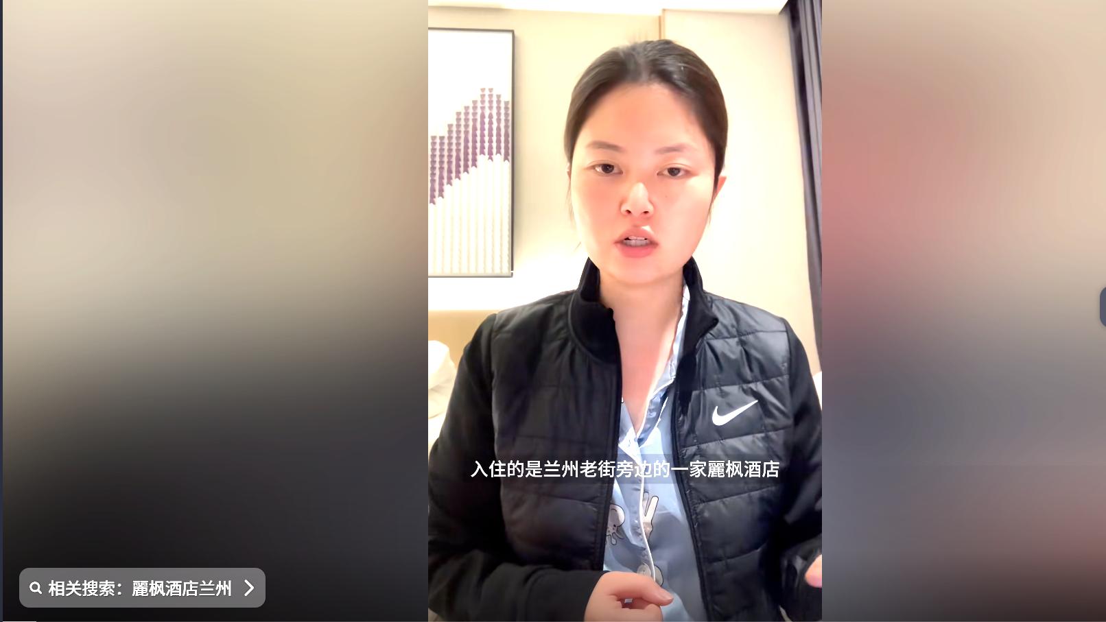 "剪刀姐"事件：不要让情绪湮没事实，当维权变成流量，谁还关心真相？