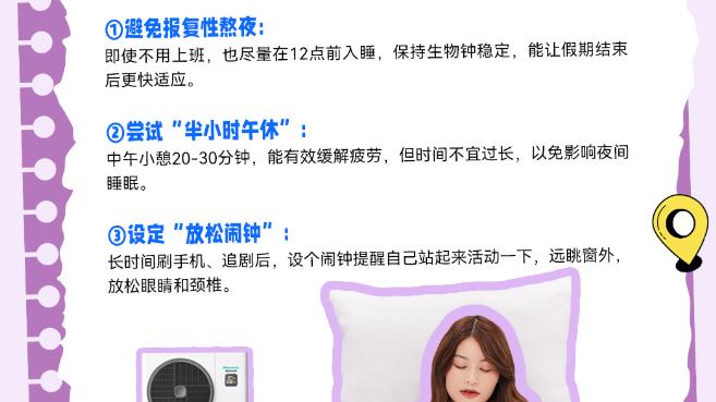 家的治愈力，由海信中央空调唤醒