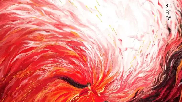 《折腰》高清免费在线观看_电视剧《折腰》高清完整版在线观看- VS影院_电视剧《折腰》 完整版高清免费在线观看