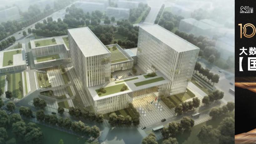 【金猿国产化展】金仓数据库——数据库平替用金仓