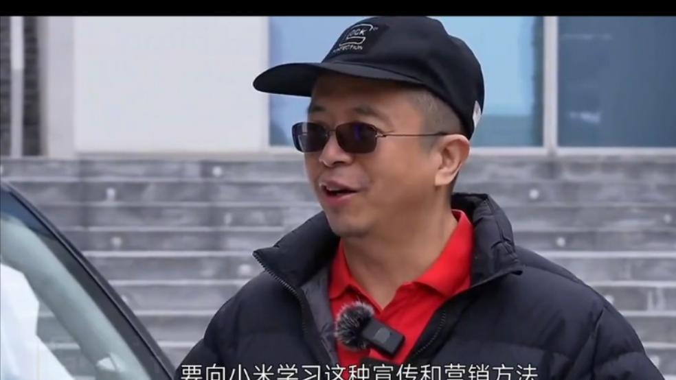 还能苟住吗？或许又有车企即将倒下。