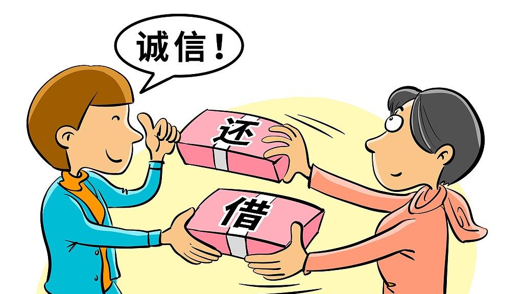 借钱时如何优雅说“不”？这3句万能回复，让你人情和钱袋都不亏
