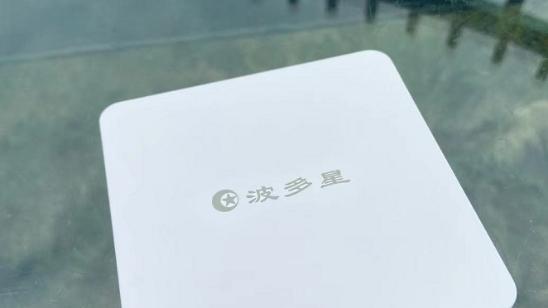 流畅画质不糊，又没有各种推送的电视机顶盒