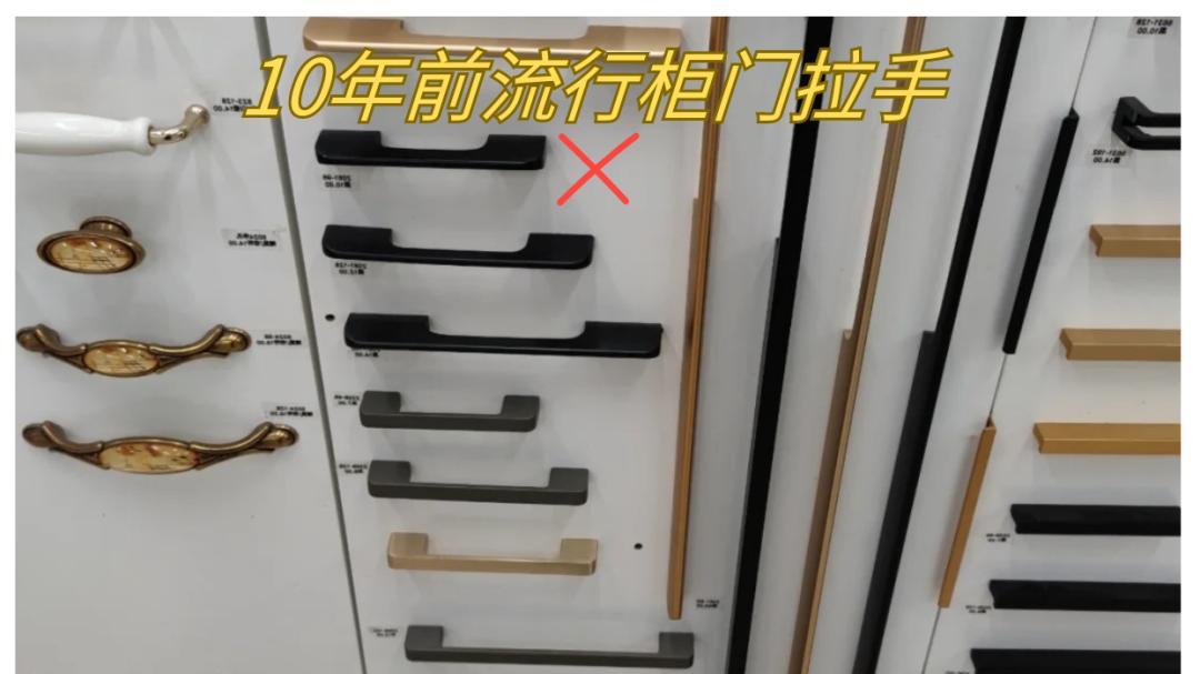 这6个装修，10年前很火，装完后悔的人很多，但还有人在做！