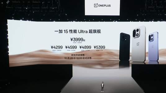 一加双旗舰齐发：165Hz超高刷时代正式开启，性能与体验全面领跑