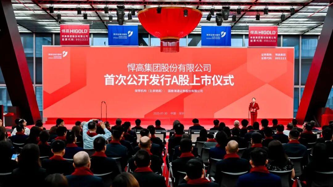 “零租金”开公司！佛山抢企大战，火力全开
