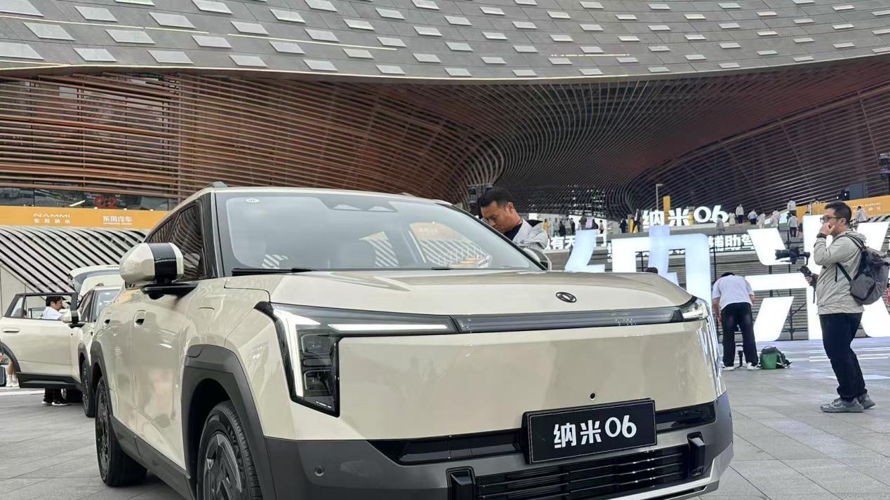 东风纳米06 8.99万起开启预售 打造年轻家庭专属的潮玩露营车