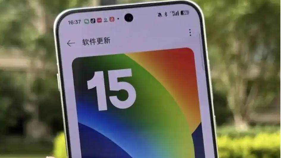 从4199元跌至2937元，6.3英寸+天玑9400+潜望长焦，值得捡漏的一款小屏旗舰