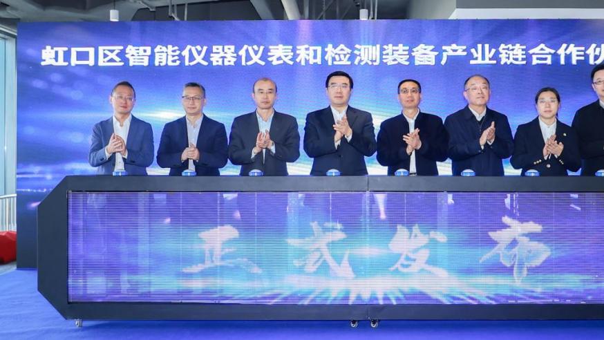 起笔“北中环”！上海又一高端产业集群启动建设