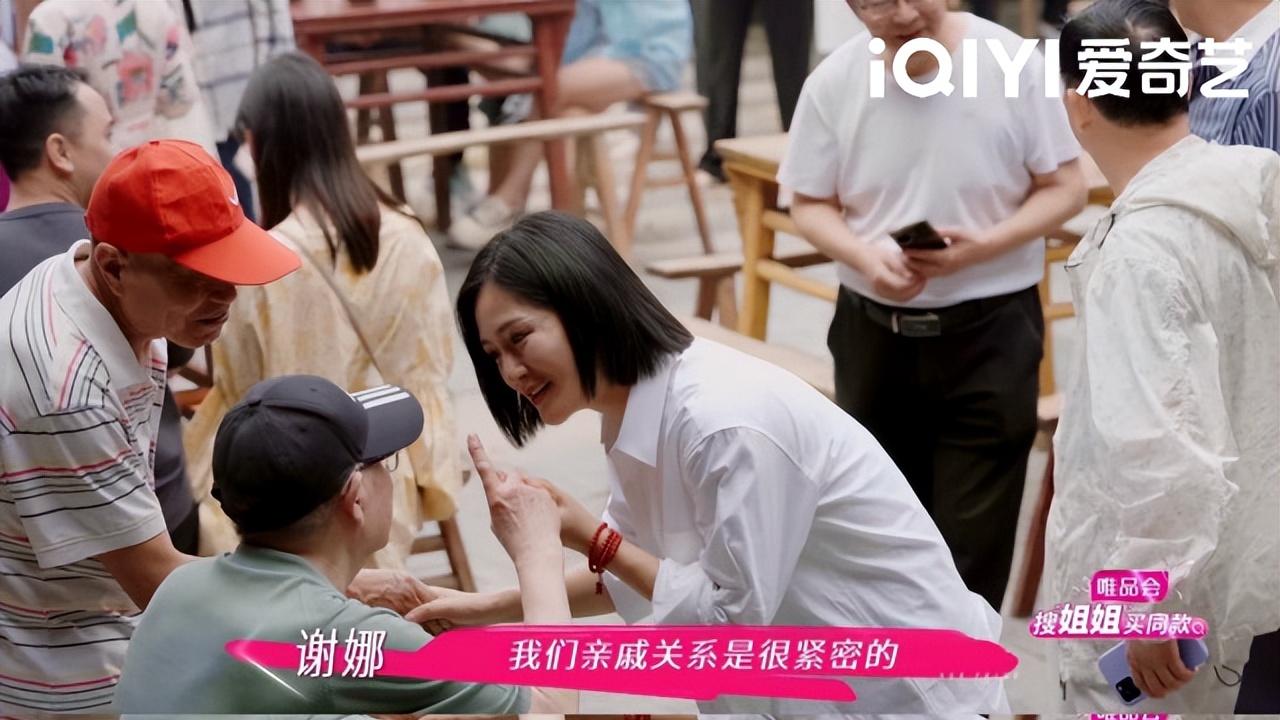 解构中女样本探讨普适议题！《姐姐当家》兼具受众广度与情感深度