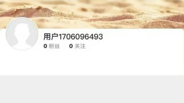 突发！微博又出手，贺晓龙，杜立言，舜哥说球微博被封！