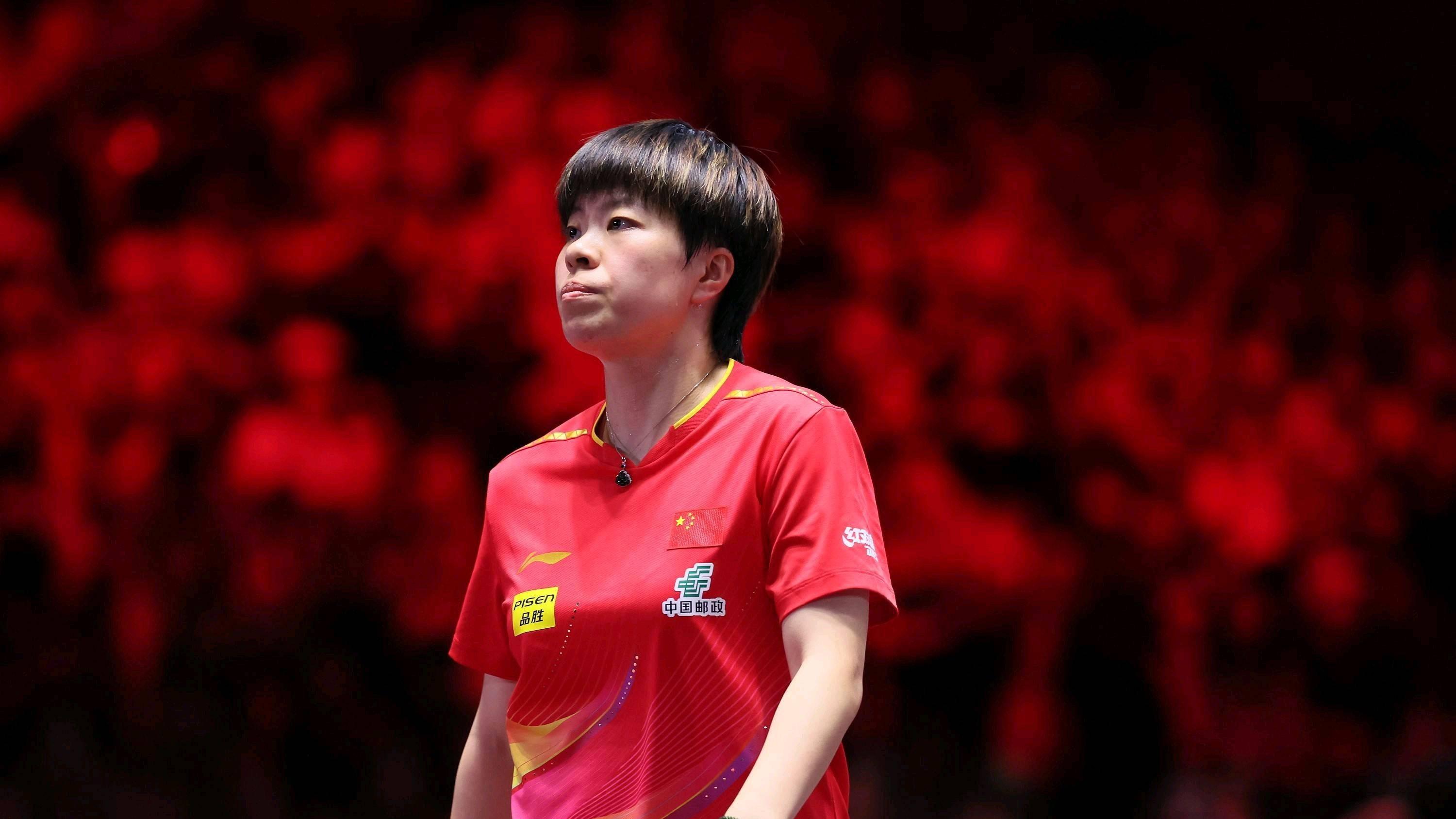 就在刚才！世乒赛4强全部出炉 诞生了6个万万没想到，今日赛程如下