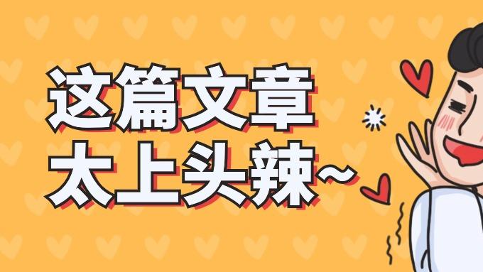 出版物经营许可证适用企业分类