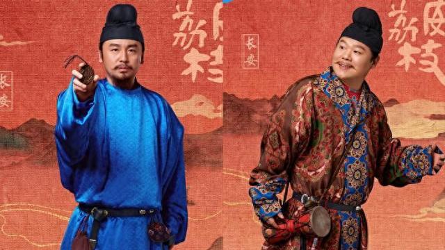 《长安的荔枝》：朱亚文演杜甫，本以为是败笔，看完后才知我错了