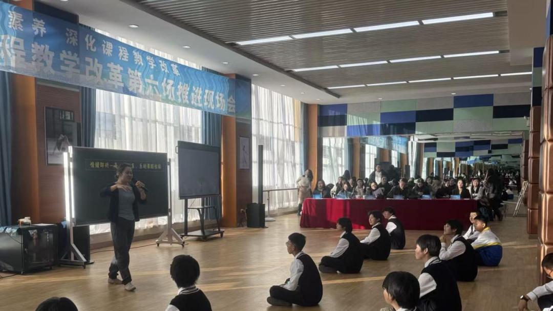 鄂尔多斯市一中伊金霍洛分校音乐教研活动创新实践“思政+美育”融合育人