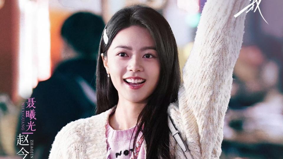 今晚开播！又一36集黑马都市剧来袭，演员阵容不错，想不火都难！