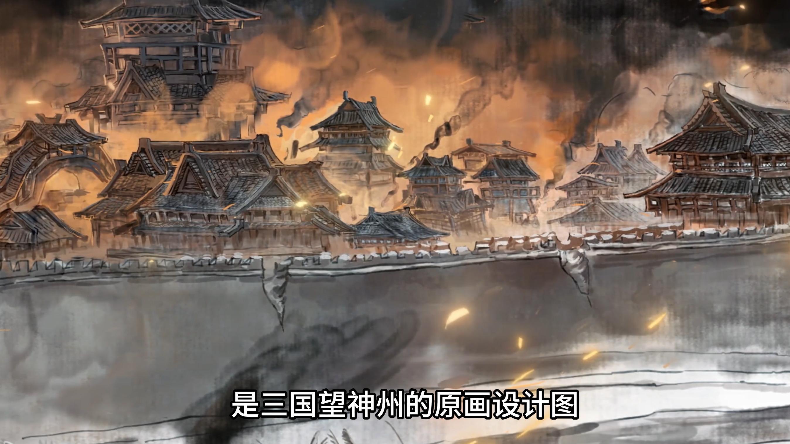 征服联合国老外、CJ上再获大奖！三国被日游统治的岁月一去不返