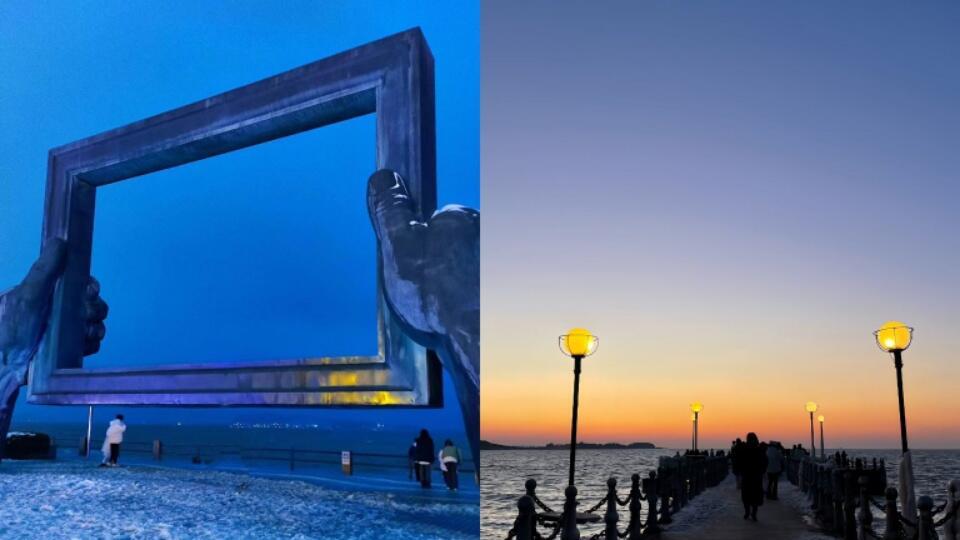 威海两日行，海边旅游篇