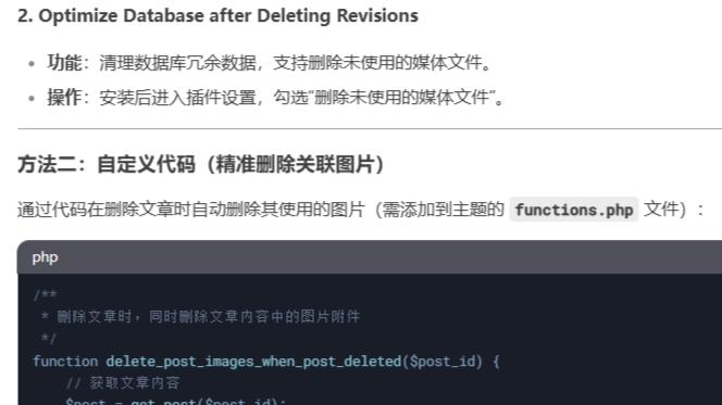AI的魅力，我算是接触晚了。