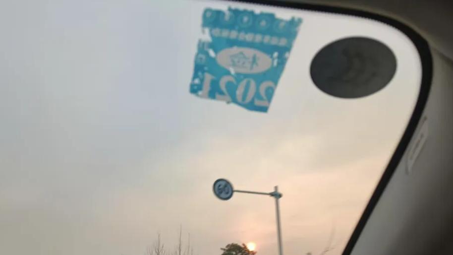 人间还有我的位置吗？