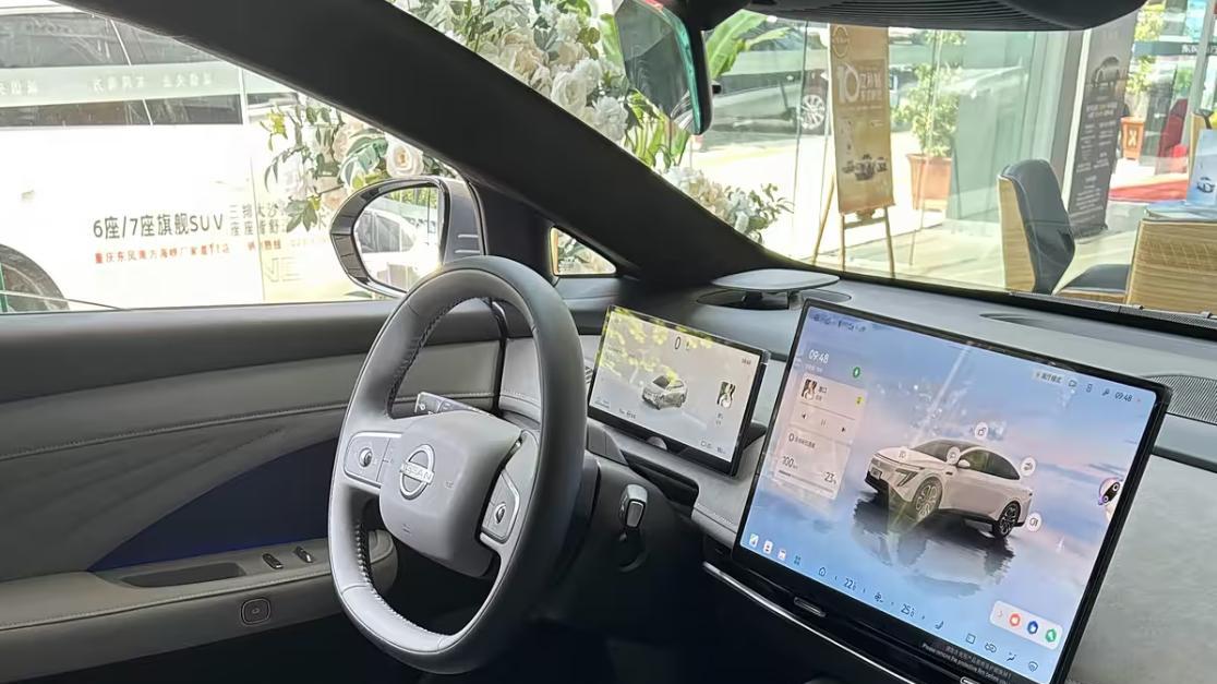 高颜值日系车，天演架构打造，搭载1.5L插混系统，纯电续航150km