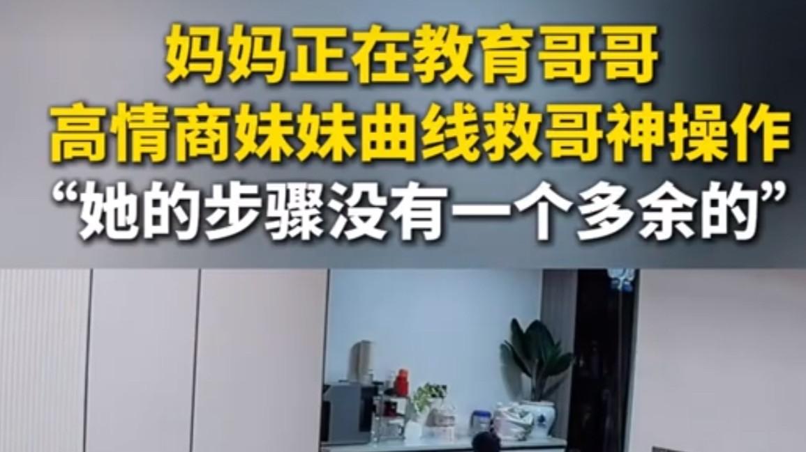 4大迹象，说明你正培养一个“高智商”的孩子，你家占哪一个？