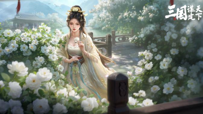 降氪福利超丰厚，平民玩家在《三国：谋定天下》也能称王！