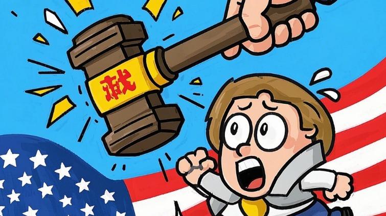 美国突然认怂？145%的天价关税，为啥对这些产品“紧急刹车”