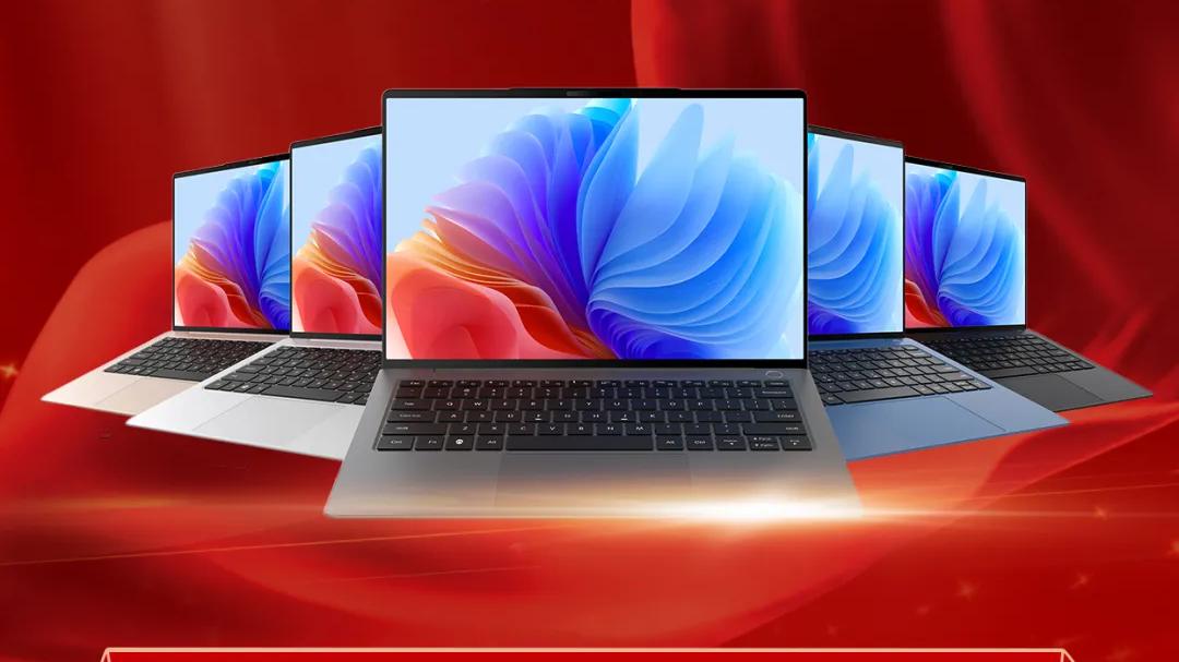 飞腾腾锐D3000M笔电中标国有大行万台大单