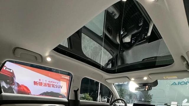 2025款AION UT纯电车型发布，五大升级亮点，重塑A级车市场新格局