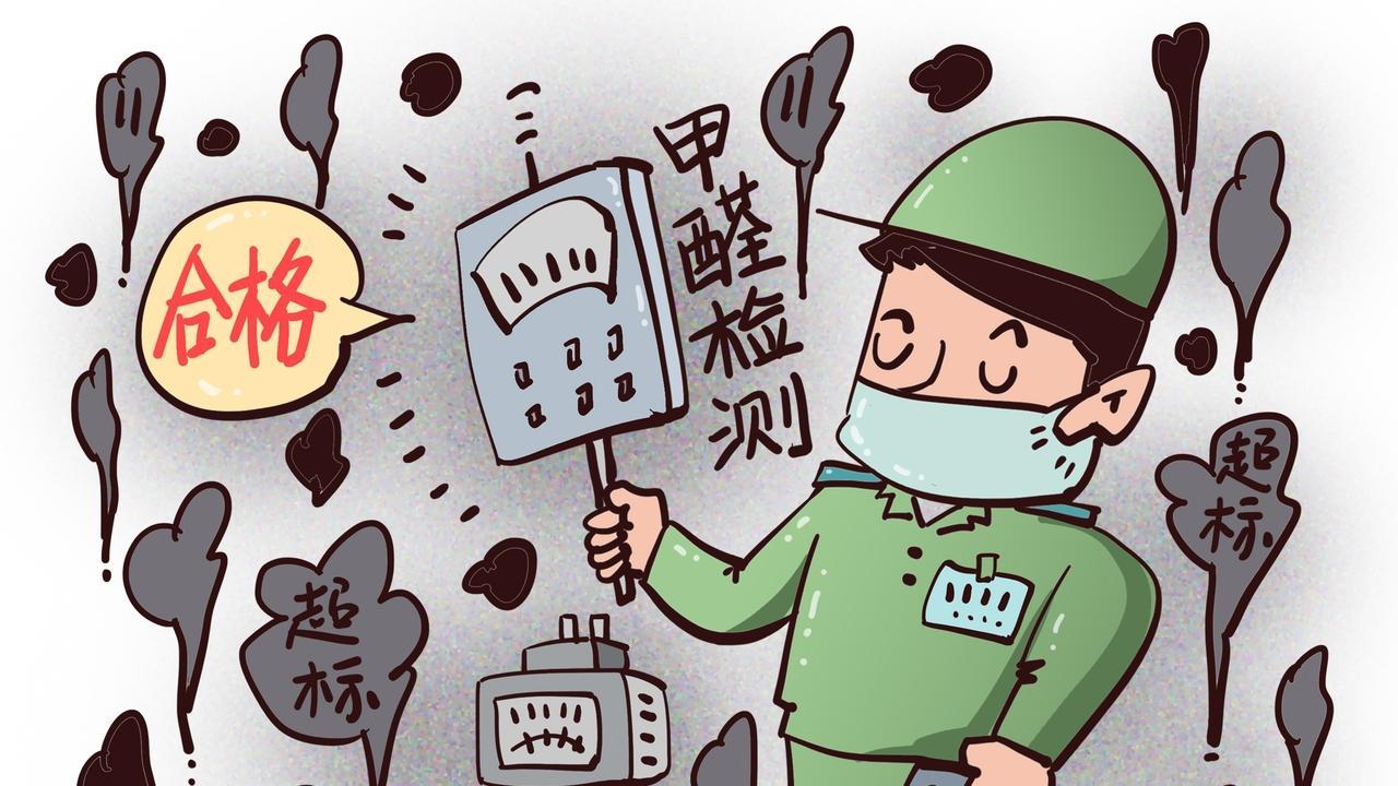 6万月租的豪宅里，他咳出血丝那晚，房东正晒着女儿的钢琴奖状