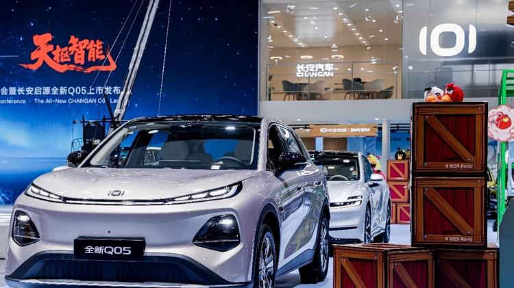 锚定世界一流汽车集团，解密中国长安汽车的“增长密码”