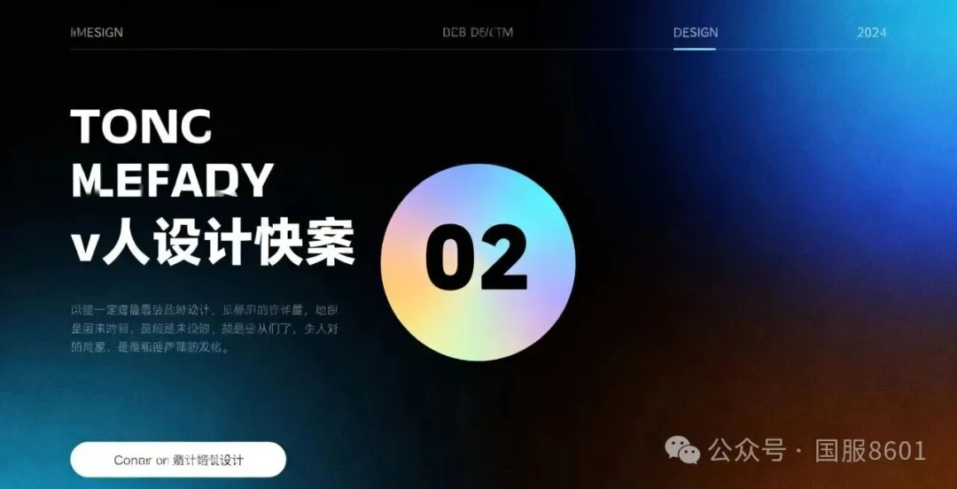 国服CN8601：引领数字无线电通信融合创新的时代先锋