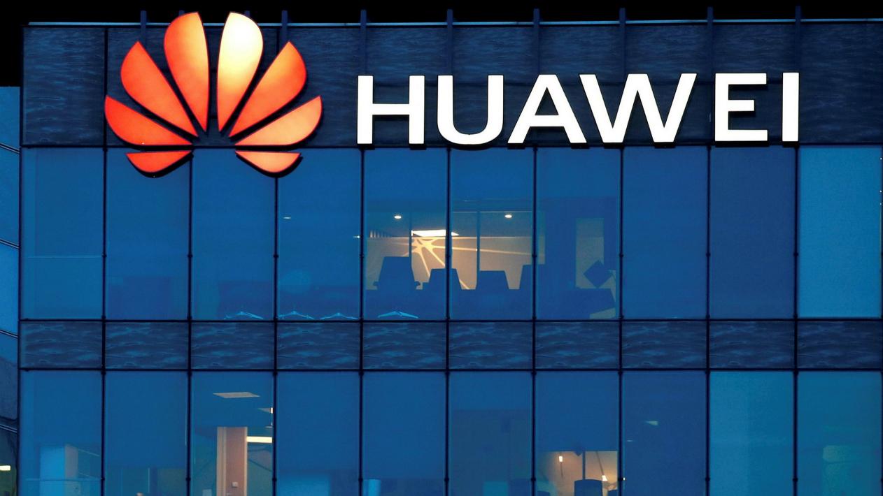 华为云重大调整：研发并入ICT体系，张平安任华为云董事长，周跃峰出任CEO