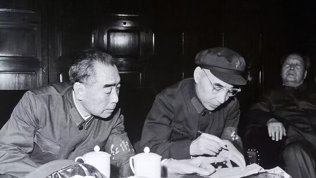 林总死后，有人在他的卧室找到一本小册子，里面内容让毛主席悲痛万分