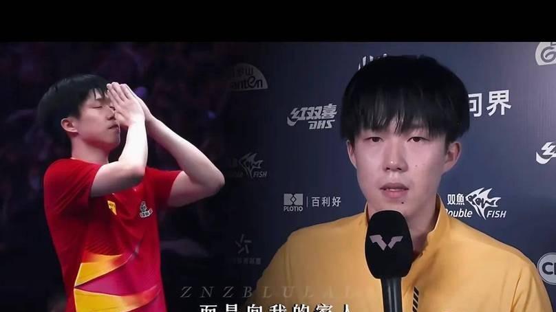 王楚钦面容憔悴！家中发生变故，或许与他的家人有关