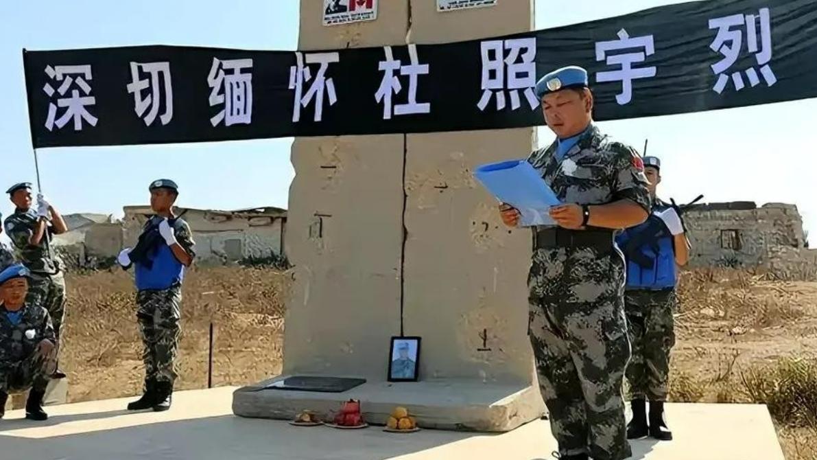 胆大包天！以军向联合国部队投掷手榴弹！究竟谁是“恐怖分子”？