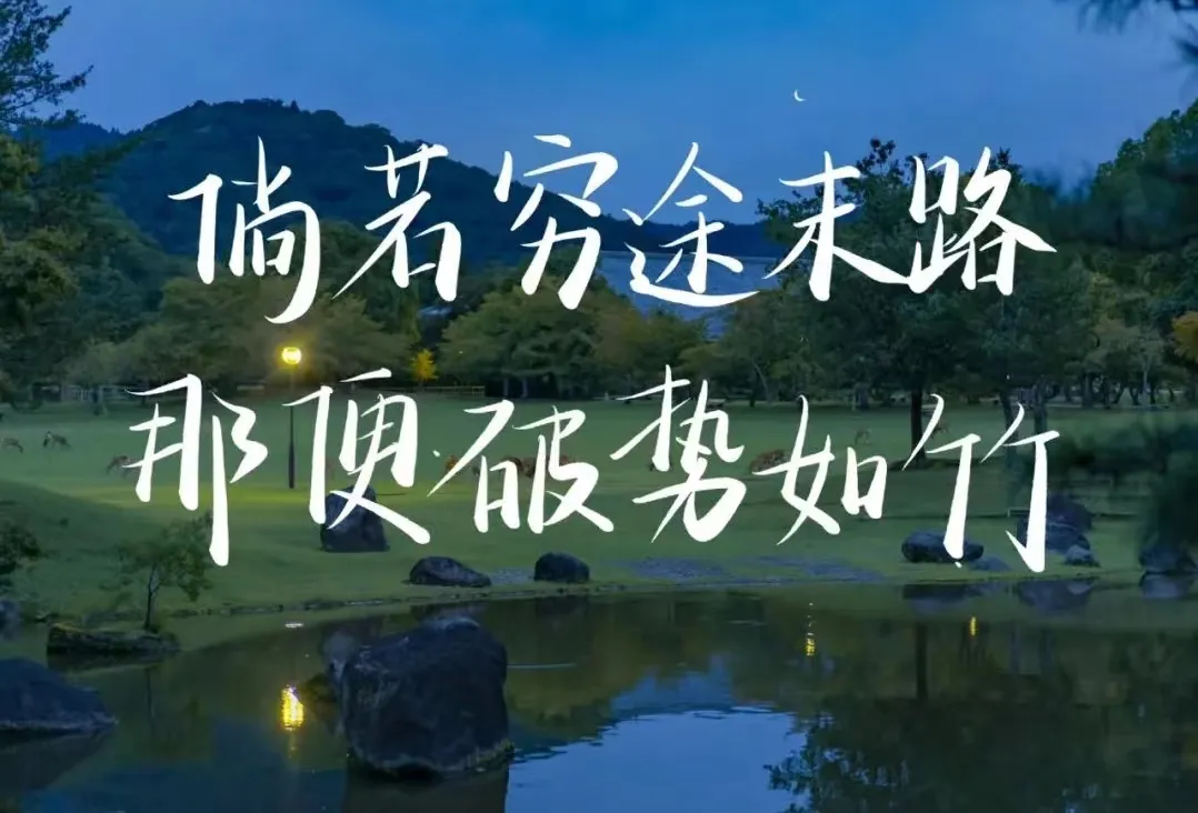 高三最后3个月，400分以下还得吃两次亏